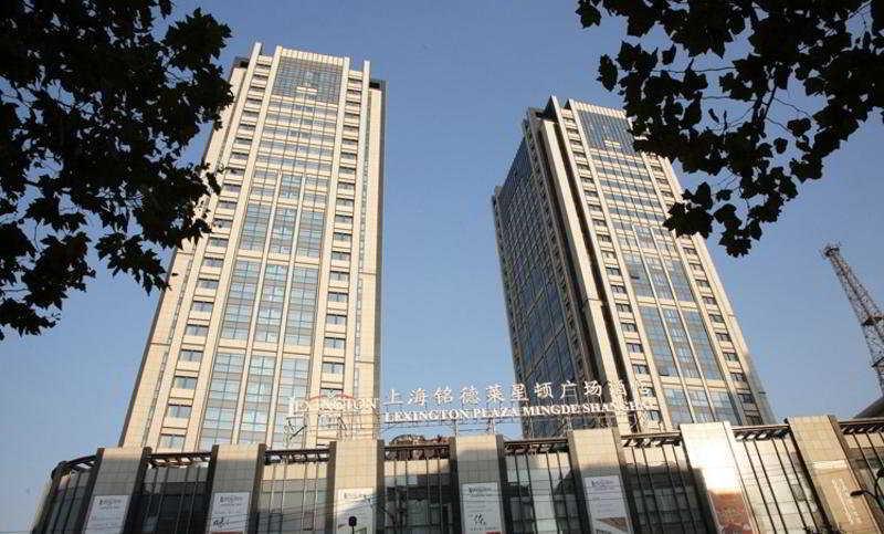 Doubletree By Hilton Shanghai Jing'An Exteriér fotografie