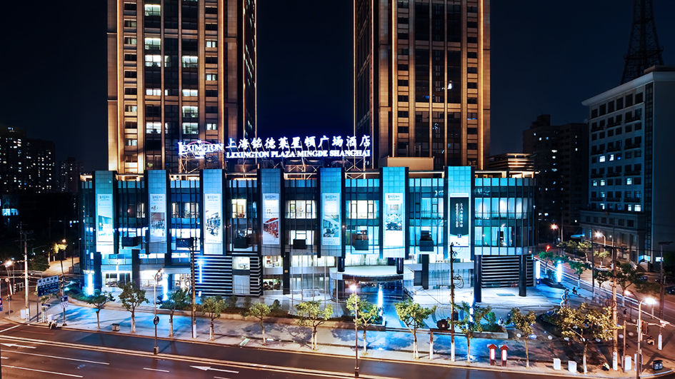 Doubletree By Hilton Shanghai Jing'An Exteriér fotografie