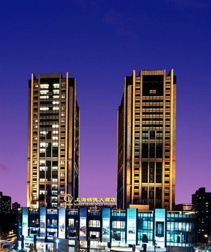 Doubletree By Hilton Shanghai Jing'An Exteriér fotografie