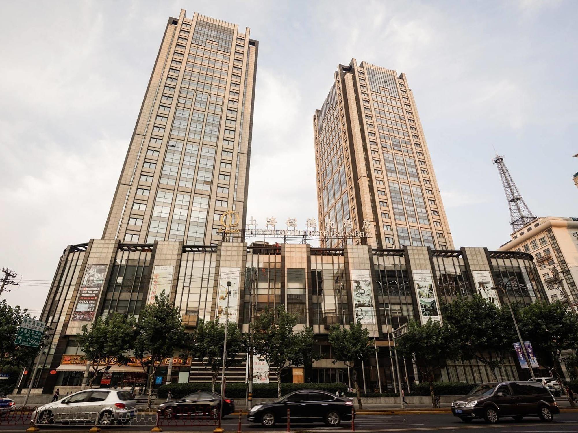 Doubletree By Hilton Shanghai Jing'An Exteriér fotografie